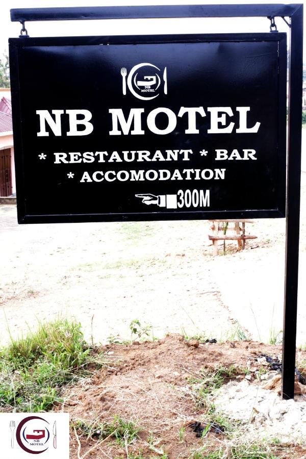 Nb Motel-Kihihi Экстерьер фото